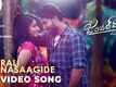 Gentleman | Song - Marali Manasaagide