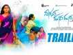 Sagutha Doora Doora - Official Trailer