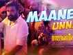 Rajavamsam | Song - Maane Unna (Lyrical)