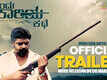 Ondu Shikariya Kathe - Official Trailer