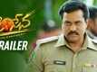Jai Sena - Official Trailer