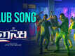 Isha | Song - Ok Girl