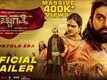 Bicchugatthi - Official Trailer