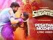 Kombu Vatcha Singamda | Song - Pesatha Mozhiye (Lyrical)