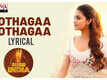 Miss India | Song Lyrical - 'Kotthaga Kotthaga'