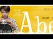 Abe - Official Trailer