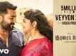 Soorarai Pottru | Song - Veyyon Silli