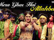 Careless | Song - Mera Ghar Hai Allahabad