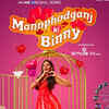 Mannphodganj Ki Binny - An MX Original Series