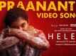 Helen | Song - Praanante