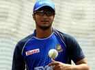 Bangladesh's training session