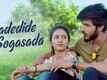 Jiilka | Song - Nadedide Sogasada