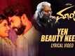 Manjra | Song - Yen Beauty Neenu (Lyrical)
