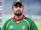 Bangladesh vs Ireland