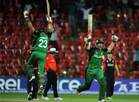 England vs Ireland