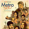 Metro Kathalu