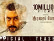 Soorarai Pottru - Official Teaser