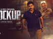 Lockup - Official Trailer