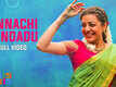 Paris Paris | Song - Annachi Kondadu