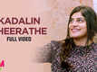 Zam Zam | Song - Kadalin Theerathe