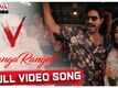 V | Song - Ranga Rangeli