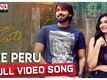 Ksheera Sagara Madhanam | Song - Nee Peru