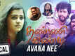 Thanne Vandi | Song - Avana Nee