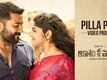 Aakaasam Nee Haddhu Ra | Song Promo - Pilla Puli