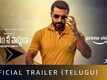 Aakaasam Nee Haddhu Ra - Official Trailer