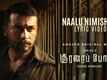 Soorarai Pottru | Song - Naalu Nimisham (Lyrical)