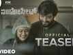 Window Seat - Official Teaser