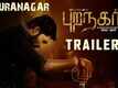 Puranagar - Official Trailer