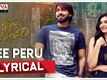 Ksheera Sagara Madhanam | Song - Nee Peru (Lyrical)