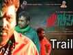 Mukhavada Illadavanu 84 - Official Trailer