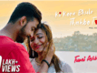 Tumi Ashbe Bole | Song - Ki Kore Bhule Thakbo Toke