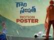 Gaali Sampath​​ - Motion Poster