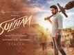Sulthan - Official Teaser
