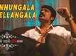 Nenjam Marappathillai | Song - Kannungala Chellangala (Lyrical)