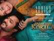 Vasantha Kokila | Song - Adhigo Adhigo (Lyrical)