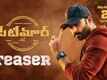 Seetimaarr​ - Official Teaser