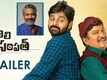 Gaali Sampath - Official Trailer
