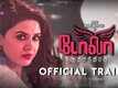 Dola - Official Trailer