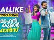 Mohan Kumar Fans | Song - Mallike Mallike