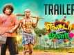 Engada Iruthinga Ivvalavu Naala - Official Trailer