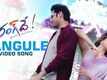 Rang De | Song - Rangule