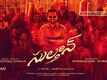 Sulthan | Telugu Song - Jai Sulthan​ (Lyrical)