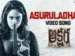 Akshara | Song - Asuruladhara