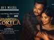 Vasantha Kokila | Song - Hey Megha (Lyrical)