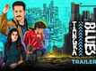 Tangra Blues - Official Trailer