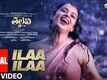 Thalaivi | Song - Ilaa Ilaa (Lyrical)